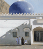 Detail of Mosque in Musandam